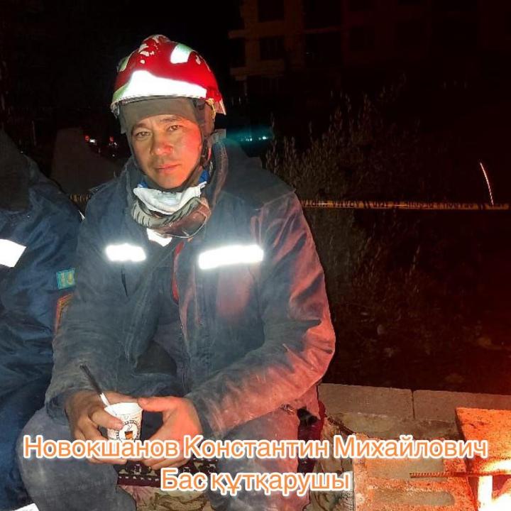 Спасатели МЧС, которые участвовали в поисково-спасательных работах в Турции