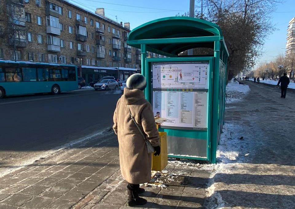 На остановках Караганды появились информационные стенды с маршрутами автобусов