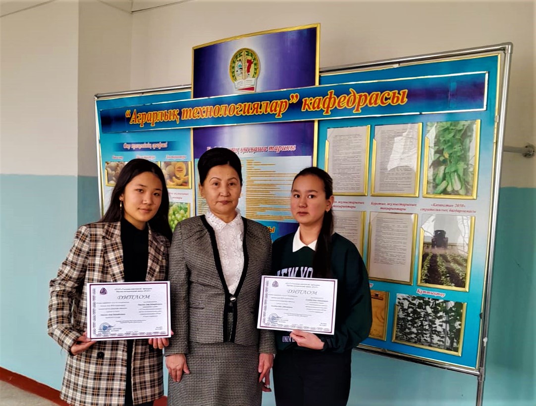 Кызылординские студенты — победители республиканского конкурса
