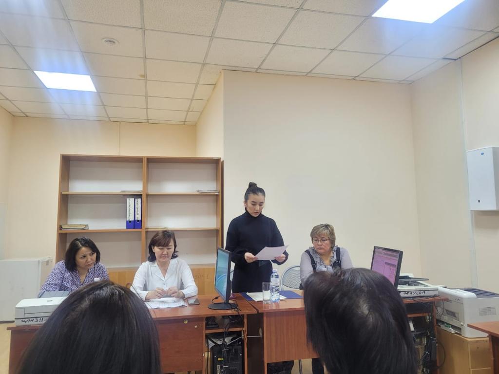 A technical check was carried out in the Almaly district branch of the branch of the NAO "State Corporation" Government for Citizens" in Almaty