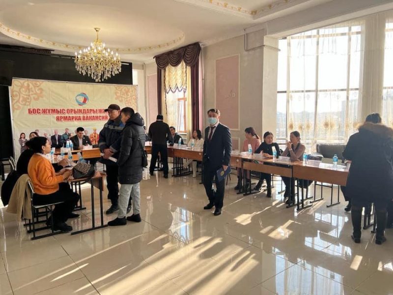 В Кызылорде прошла ярмарка вакансий