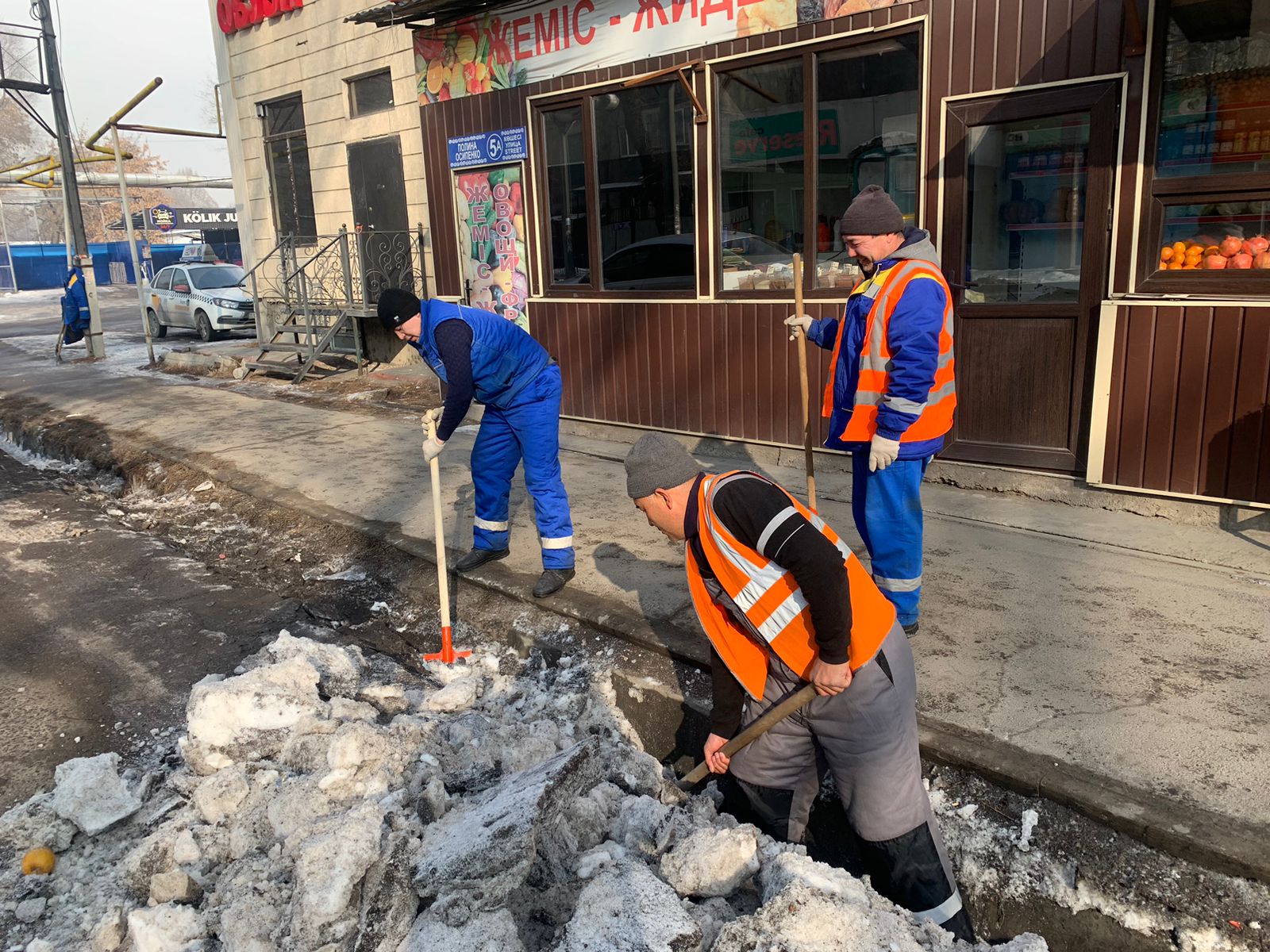 Алматы қаласында жүргізіліп жатқан су тасқынына қарсы алдын ала  іс-шаралар туралы ақпарат