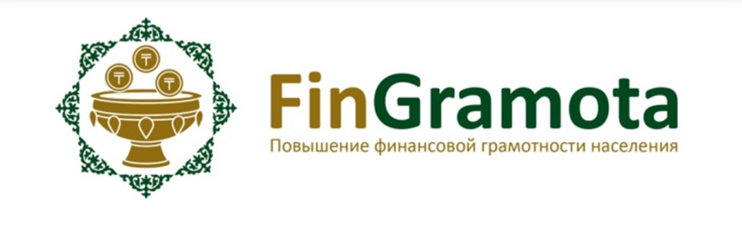 Коллекторлар: аңыздарды жоққа шығарамыз