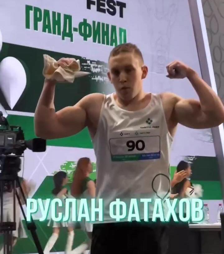 Спортсмен из Шахтинска стал победителем гранд-финала Tartyl fest