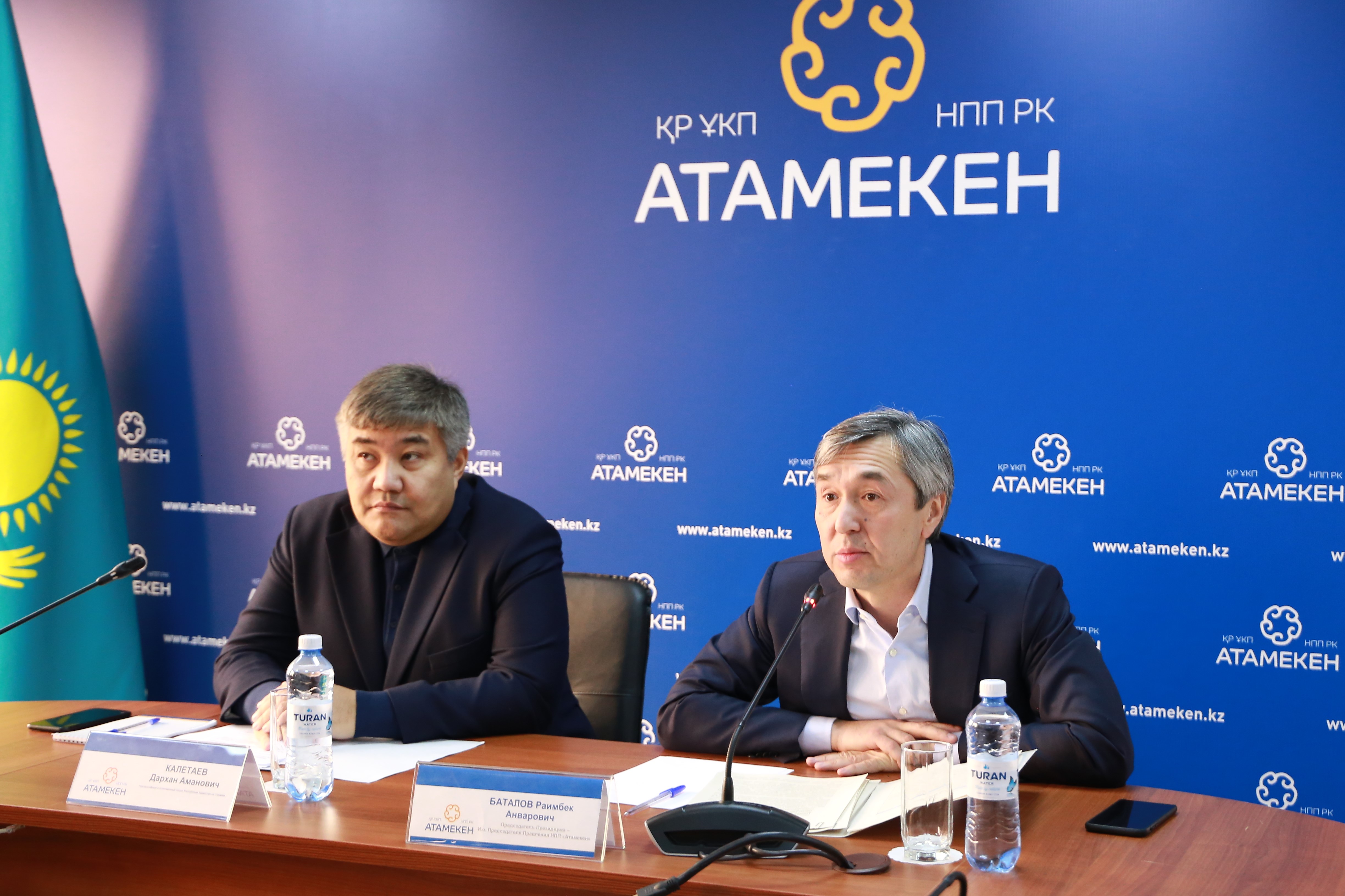 Семіз қарттардың топтық порносы