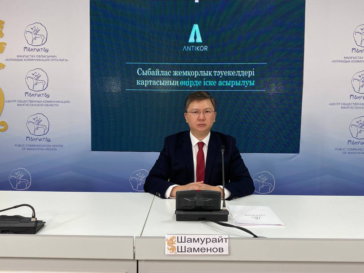Необоснованно предоставлен 21 земельный участок на побережье моря