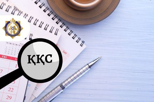 Салық заңнамасы аясында ҚҚС-н әкімшілендіру бойынша негізгі өзгеріс