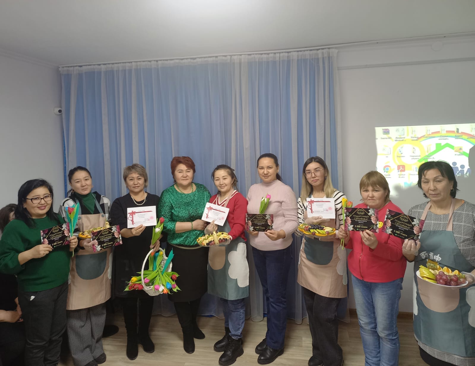 Ата-аналар жиналысы
