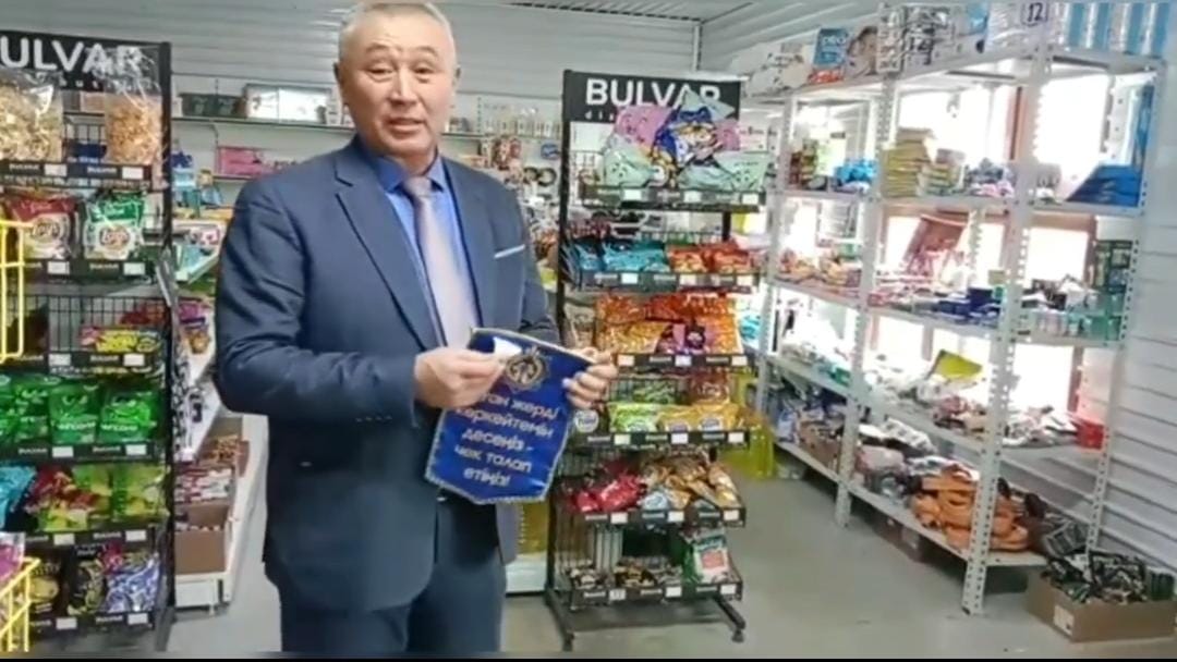 Челлендж "Требуй чек, если хочешь украсить родную землю"