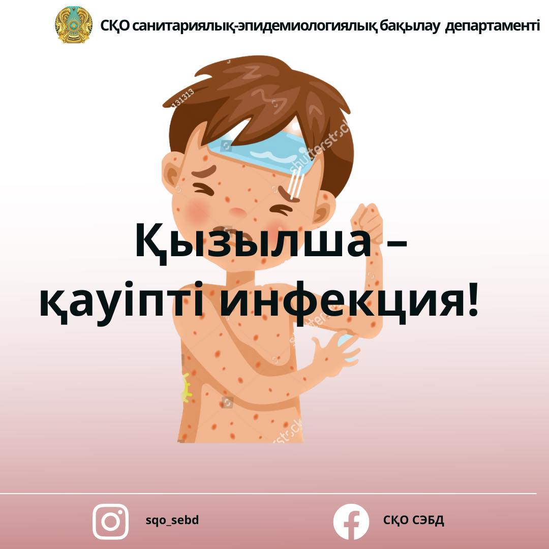 Жас порно видео