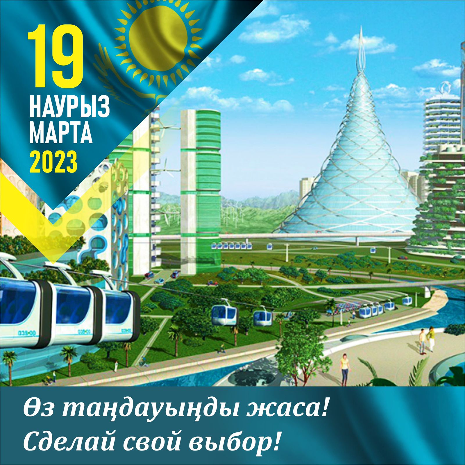 Қоймадағы жеке өмірдегі порно Польшада әйелдер арасындағы секс рекорды