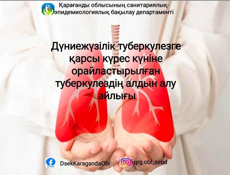 Тыңдаған алаяқтық порно