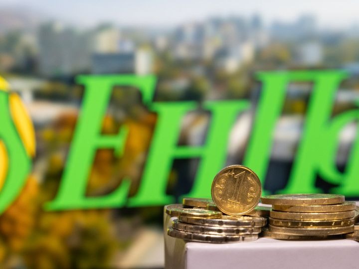 Инвестиционный доход пенсионных накоплений нужно рассматривать  в долгосрочном периоде.