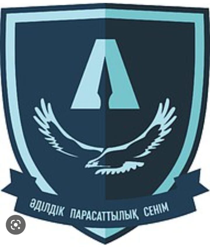 Сыбайлас жемқорлық – тәуелсіз Қазақстанның, бүгінгі қоғамның өзекті де күрделі мәселелерінің бірі.