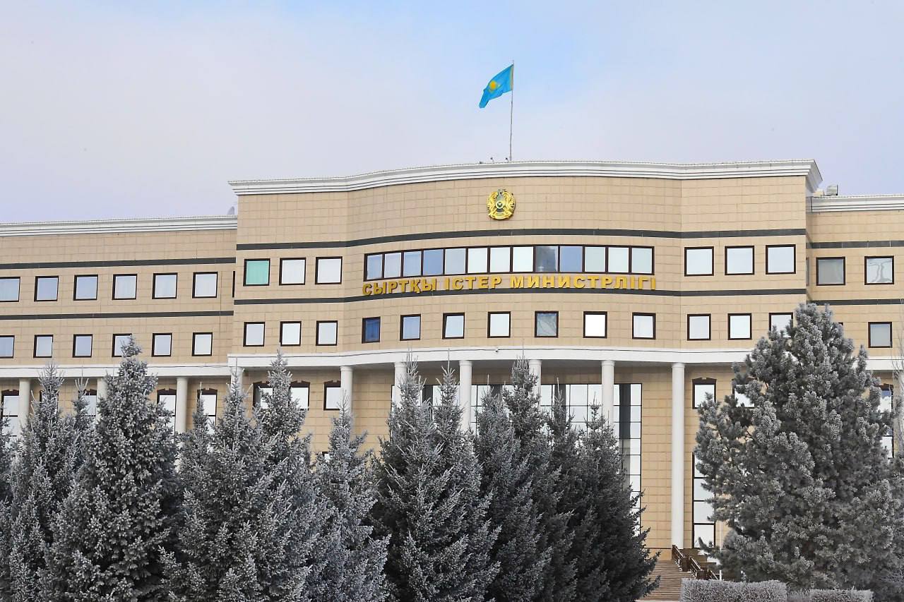 Statement of the Ministry of Foreign Affairs of Kazakhstan on PRC's position