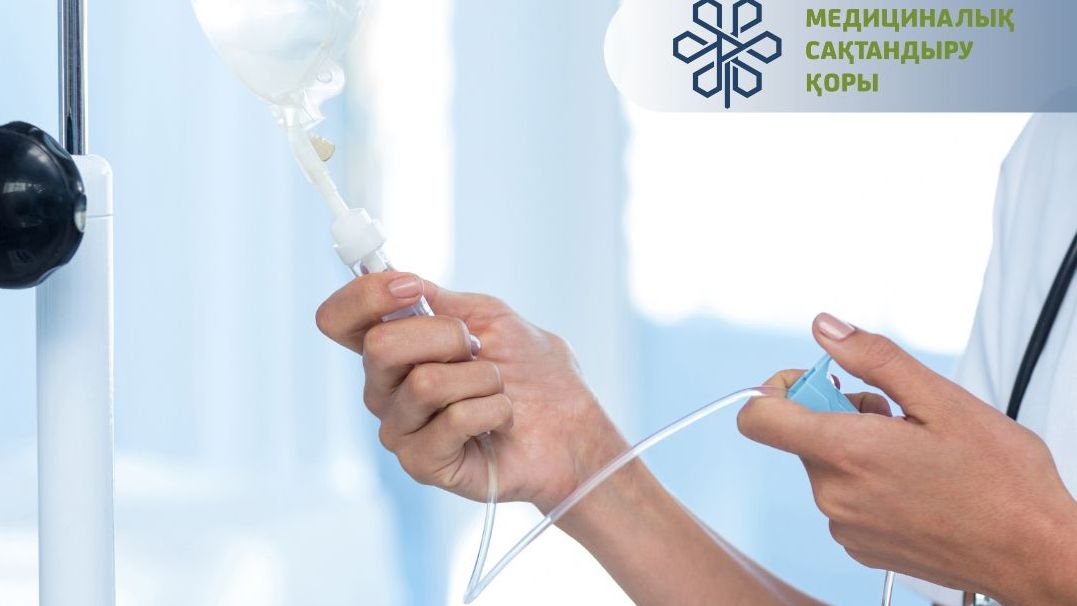 Жоспарлы стационарды алмастыратын көмекке Қарағанды облысында 8,5 млрд теңге бағытталады