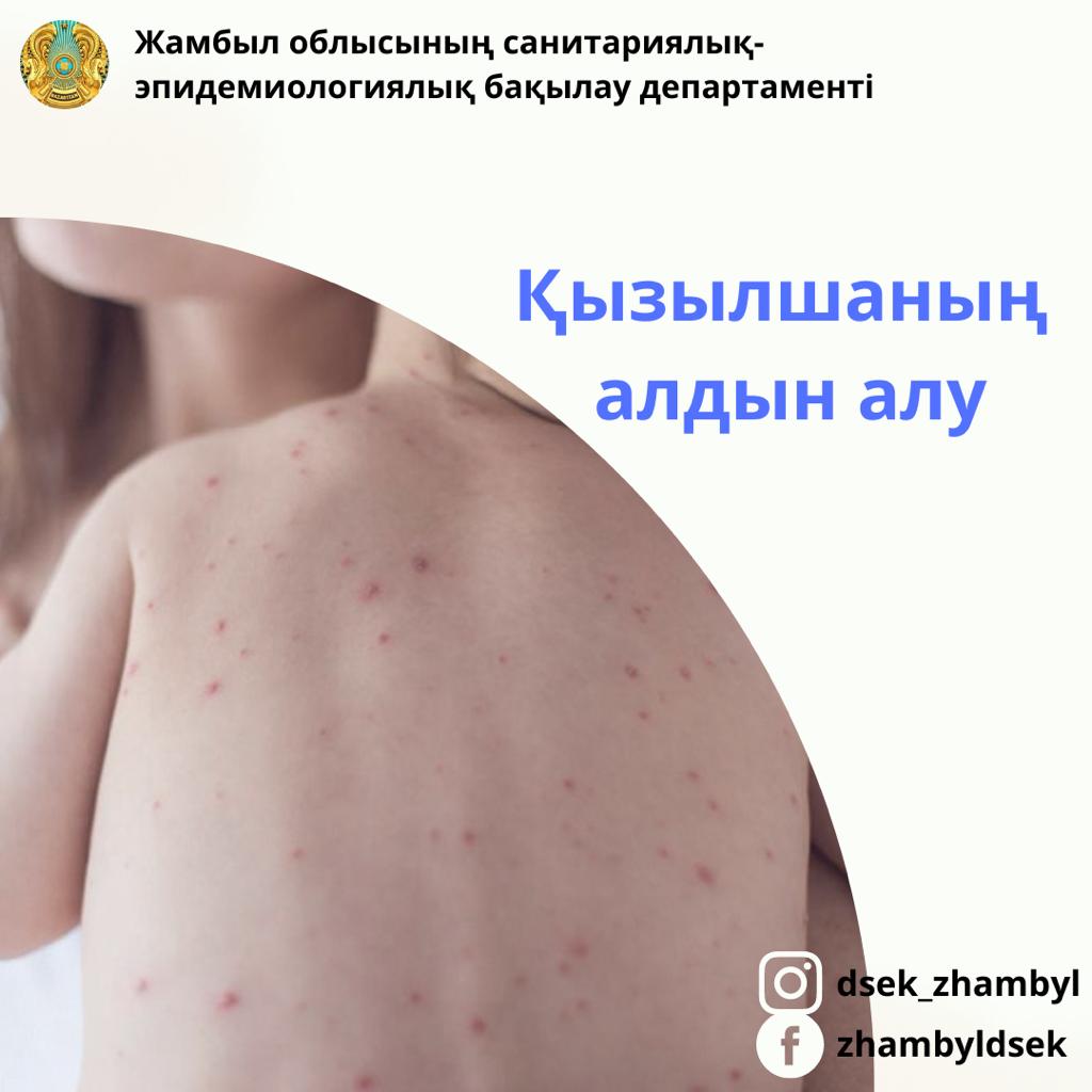 Оргазмнан кейінгі қыздың сұйықтығы