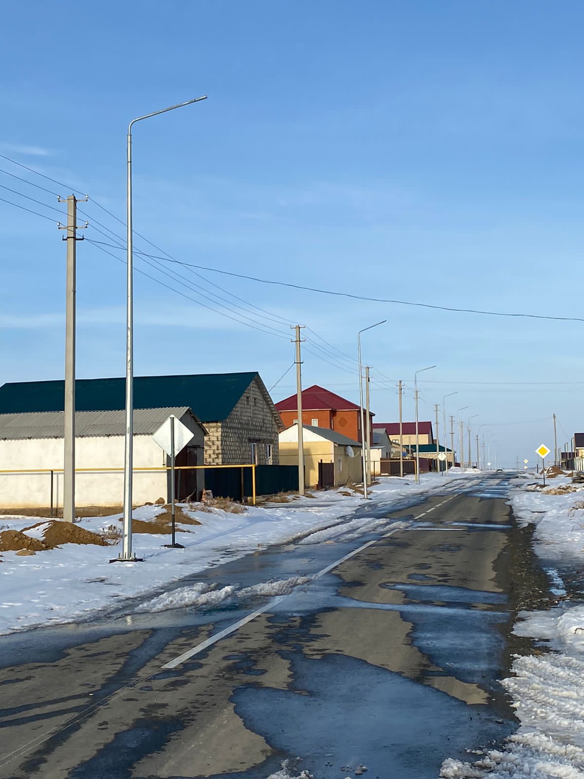 Орамал киген ханымдар сорады