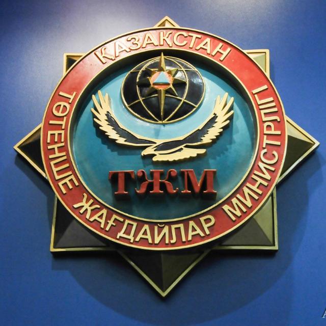 Төтенше жағдай қызмет туралы не білесіз?