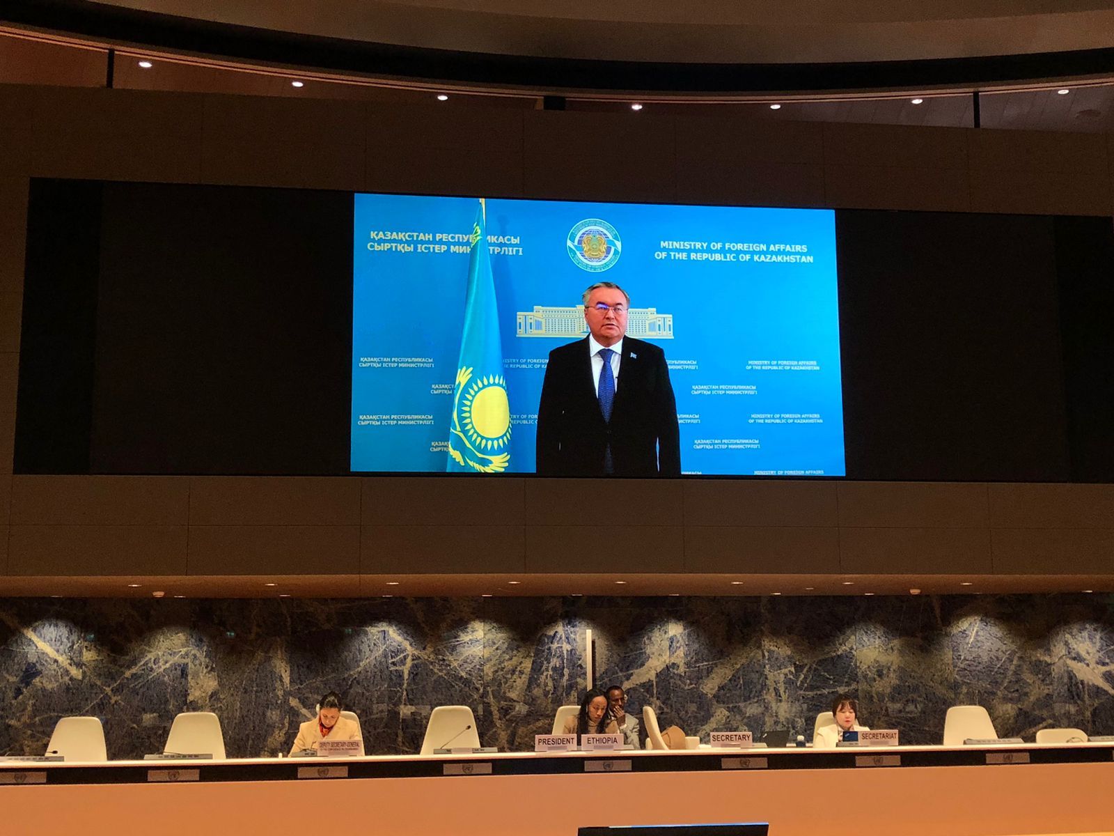 Казахстан принял участие в Сегменте высокого уровня Конференции по разоружению