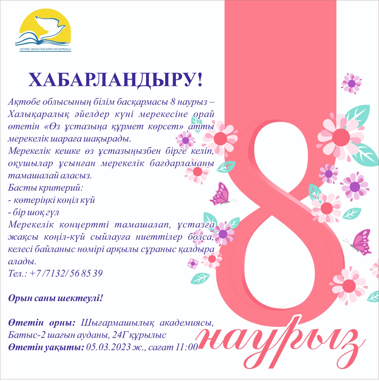Ыстық Дани Даниэлс серіктесінің мүшесін сорып, куннилингусты алады