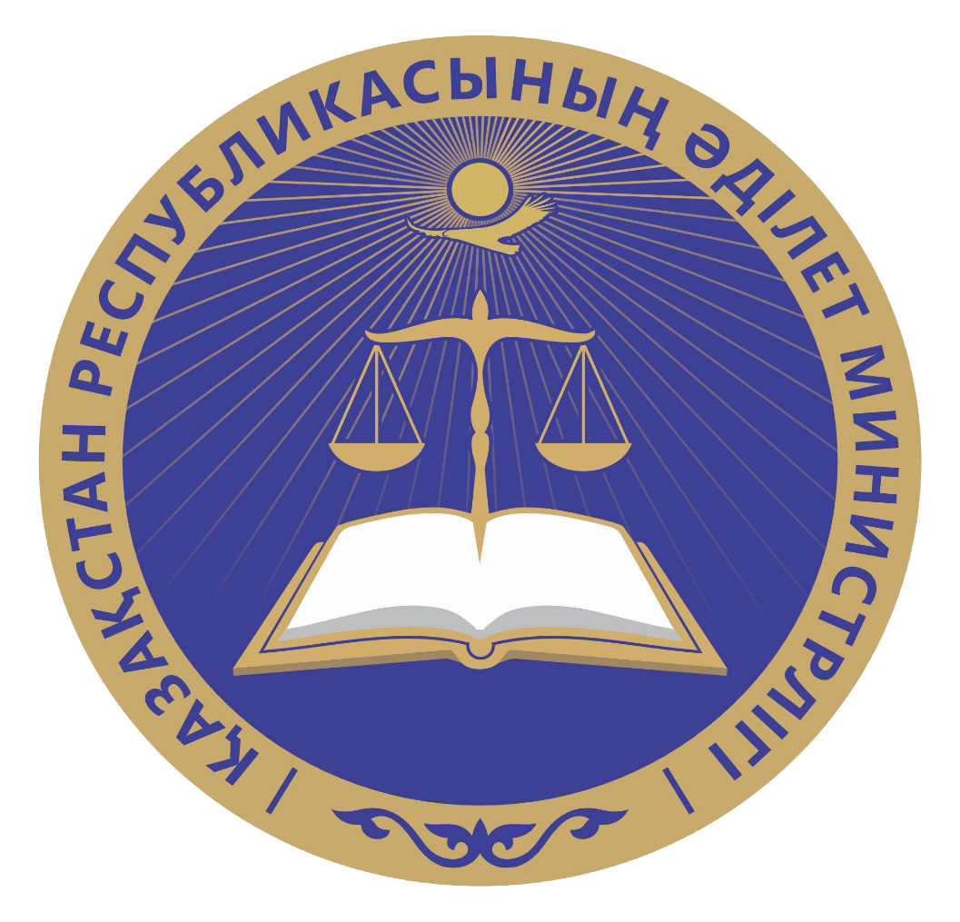День открытых дверей в Департаменте юстиции области Абай