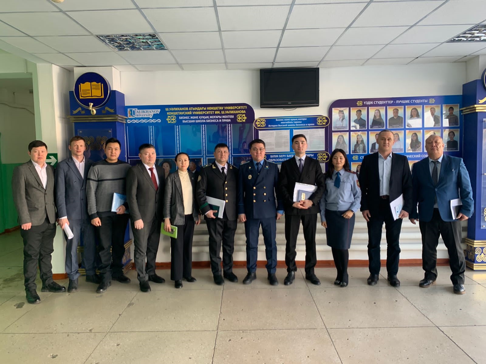 Ақмола облысы бойынша ЭТД білім беру бағдарламаларын талқылауға қатысты