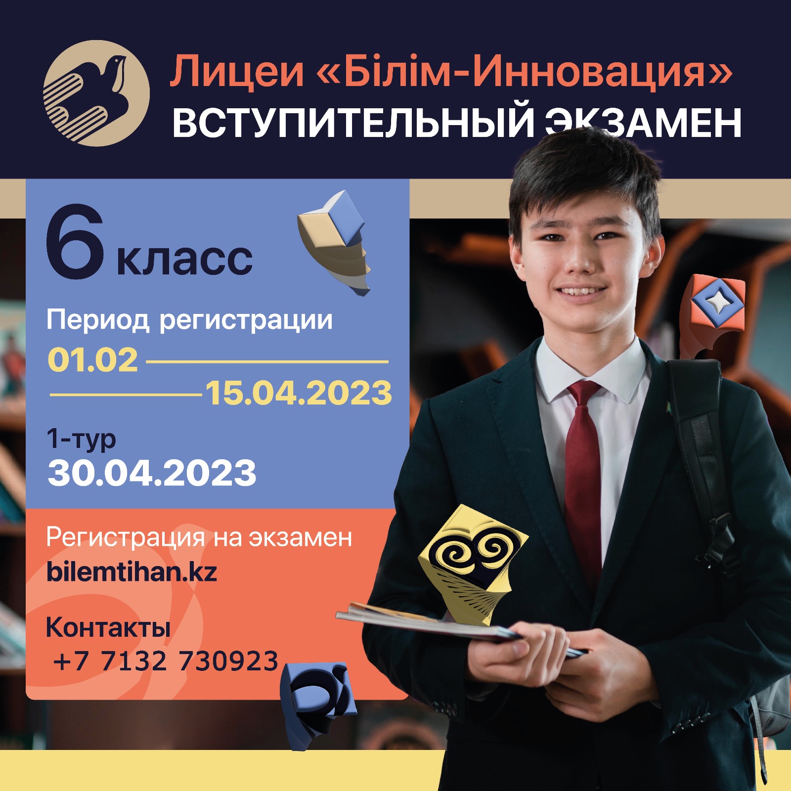 Жалаңаш театр және кино актерлері Тоғандағы кисканың порнофотосуреттері