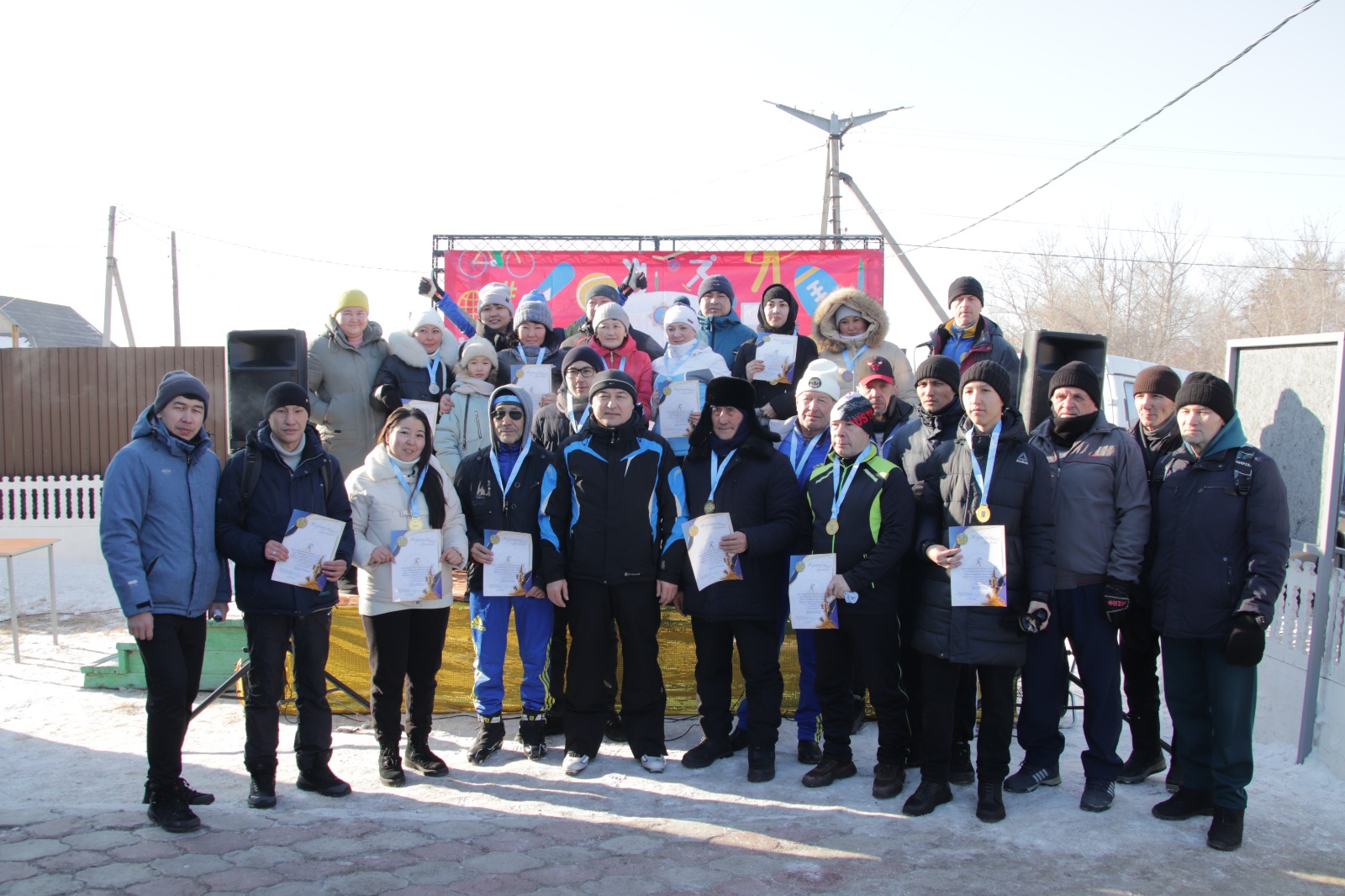Городские  соревнования по лыжным гонкам
