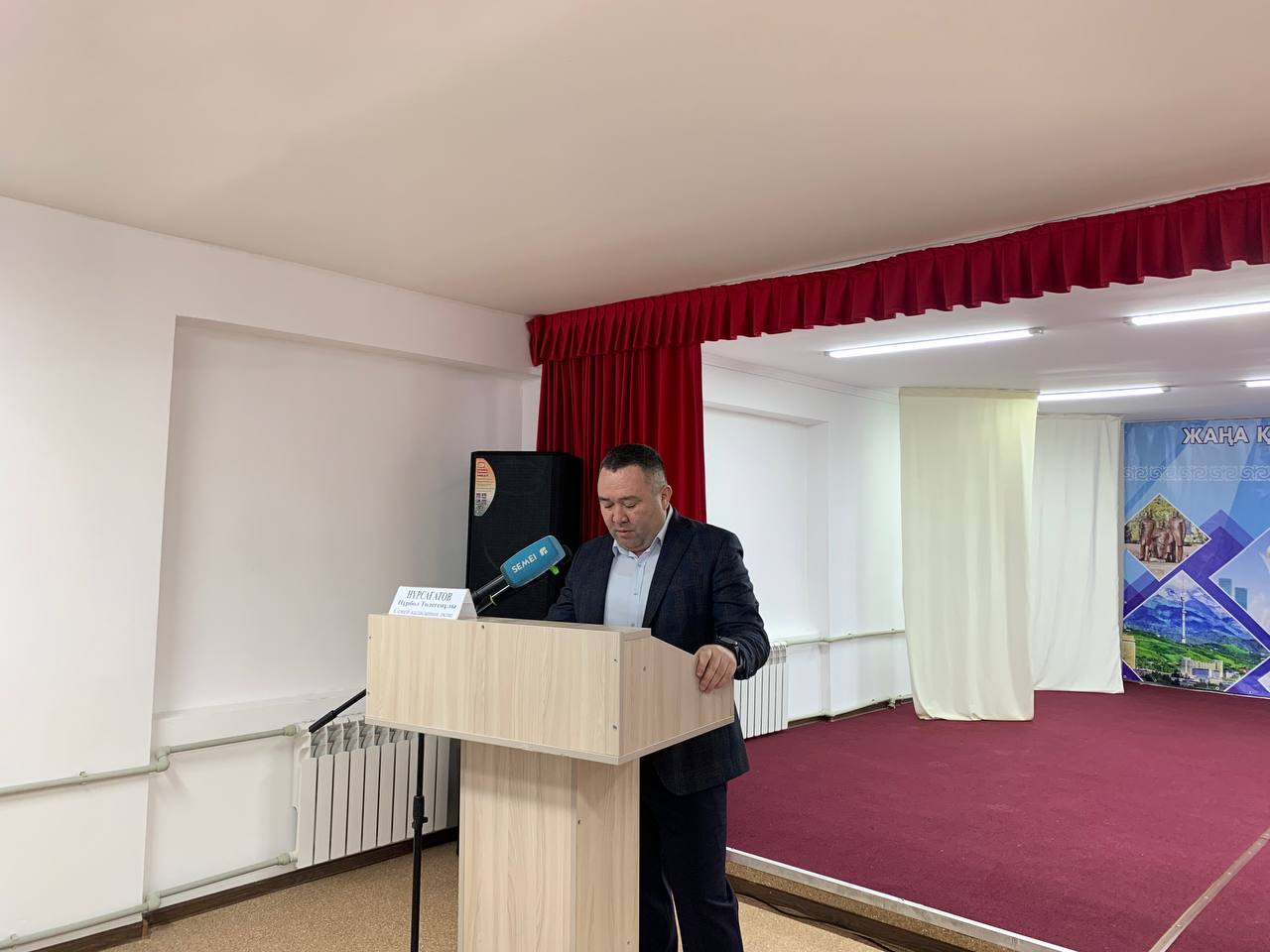 Начата квартальная отчетная встреча акима города Нурбола Нурсагатова с жителями населенных пунктов, находящихся в ведении города Семей