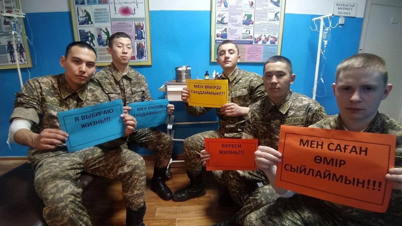 Алматыда әскери байланысшылар «Мен – донормын» акциясына қатысты