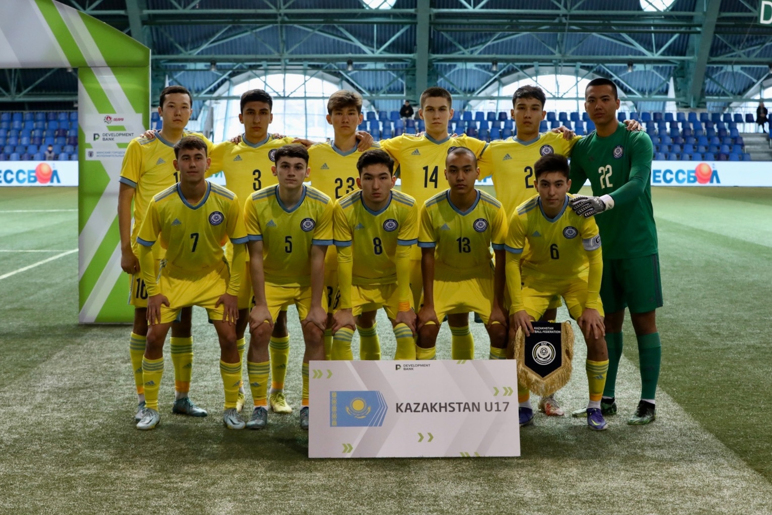 Сборная Казахстана U-17 по футболу выиграла второй матч подряд на Кубке Развития
