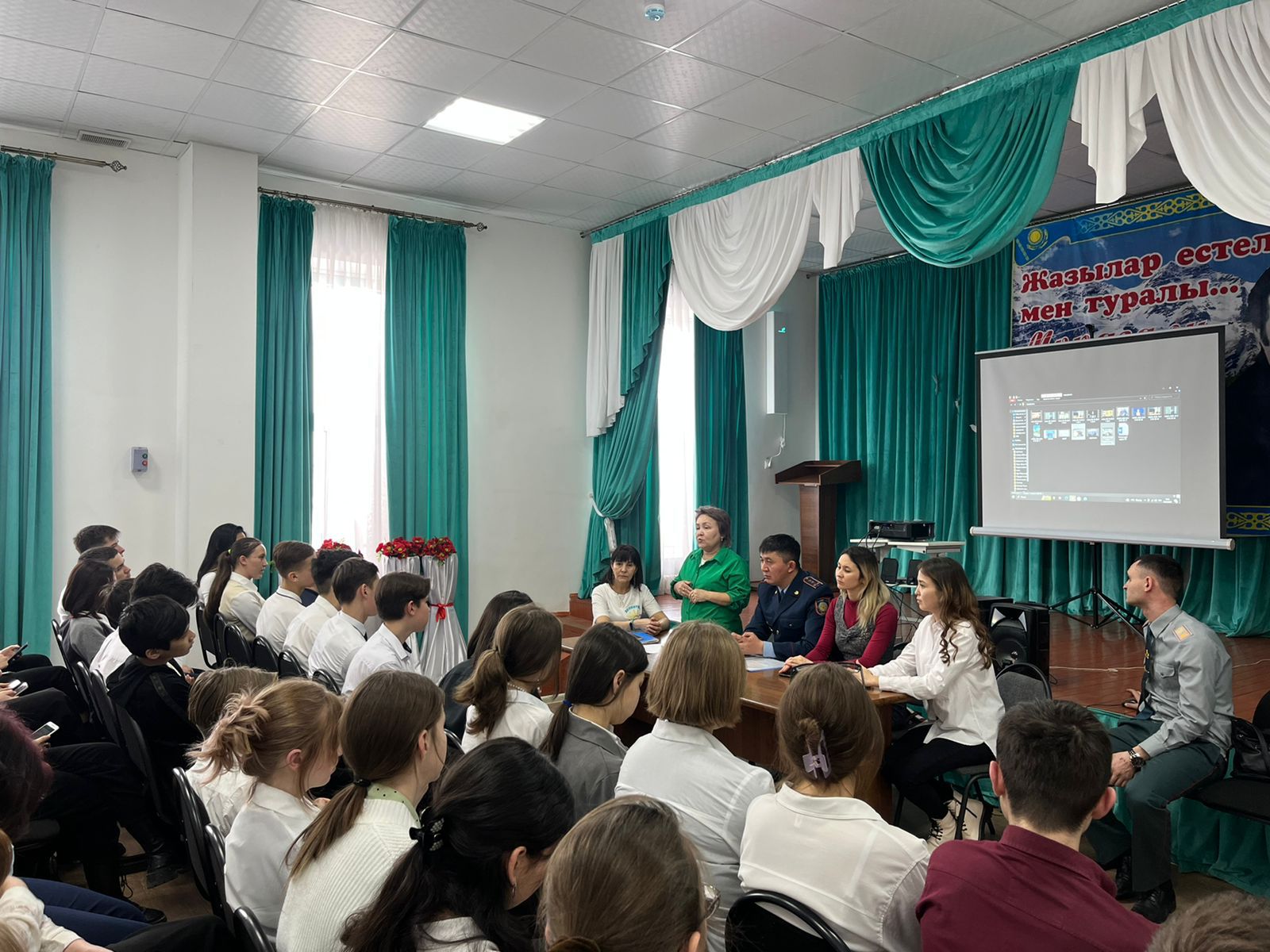 Біз есірткіге қарсымыз