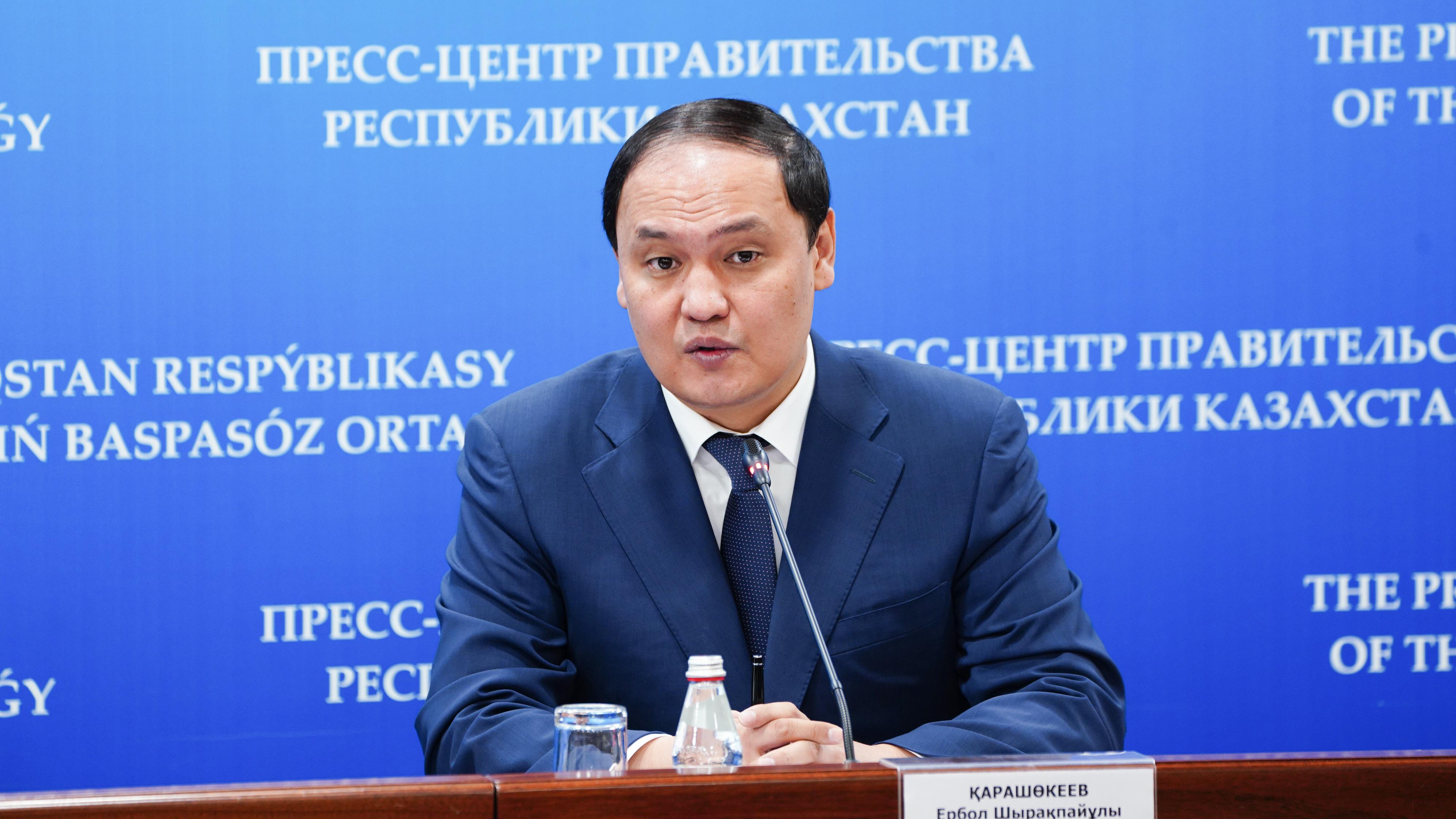 Қазақстандағы әлеуметтік маңызы бар азық-түлік қоры 1 млн тоннадан асады