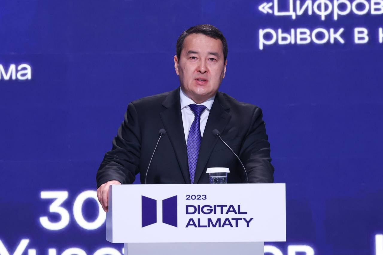 Cryptocurrency and Digitalization to Empower Women Among Top Topics at Digital Almaty 2023 Forum