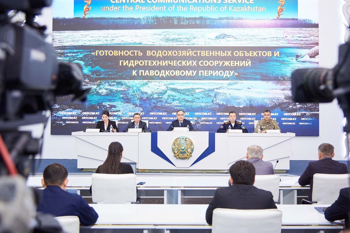 РГП «Казгидромет» с марта будет предоставлять гидрологический прогноз еженедельно