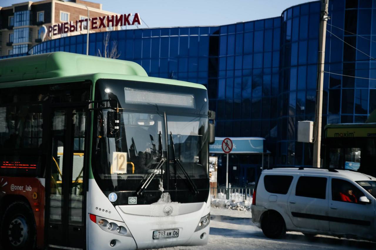 "Smart Atyrau" хабарлайды