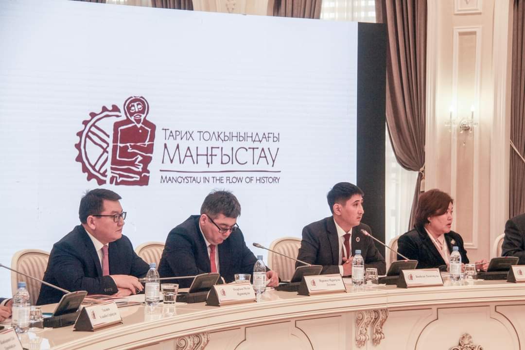The international scientific conference" Mangistau in the waves of history