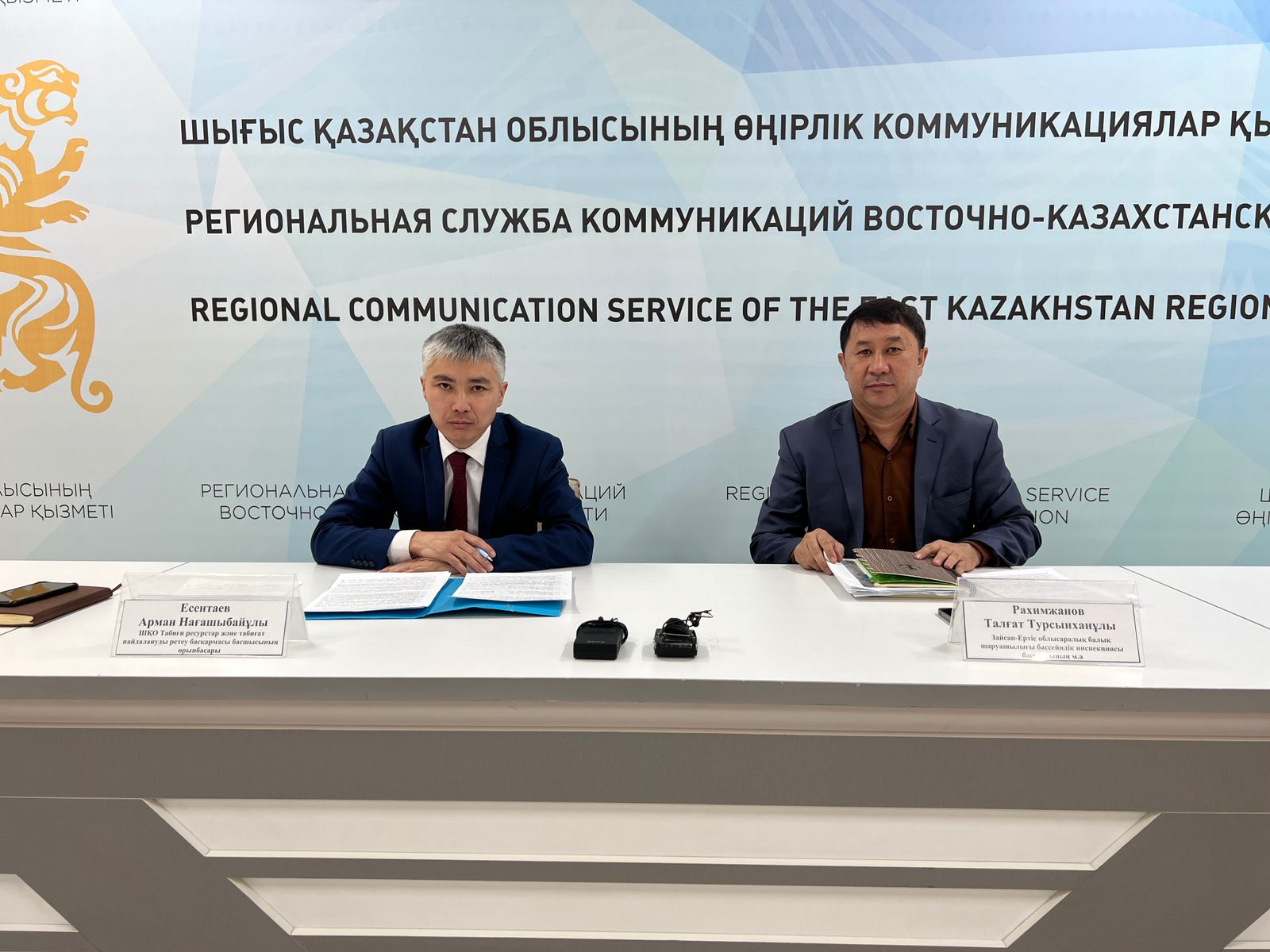 О развитии и перспективе Аквакультуры  Восточно-Казахстанской области
