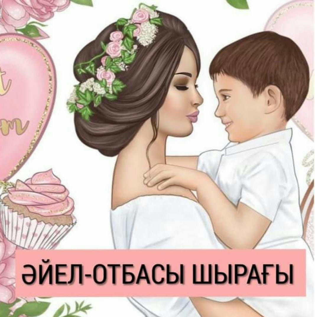 Ең кішкентаймен жыныстық қатынас