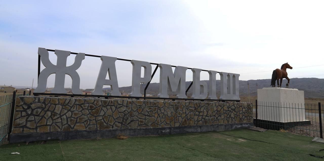 Маңғыстауда жаңбырлатып суаруды пайдаланып ауыл шаруашылығын дамыту жоспарлануда