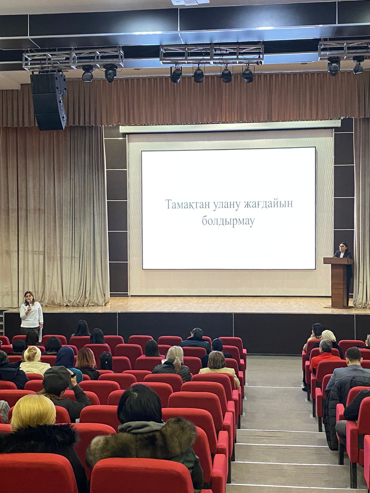 ⚜«Өнімдердің таңбалауындағы қателіктер»,  «Биологиялық белсенді қоспалардың заңсыз жарнамалануы»  және «Тамақтан  уланудың алдын алу» және халықтың санитариялық-эпидемиологиялық саламаттылығы саласындағы мемлекеттік қызметтерді көрсету мәселелері бойынша семинар