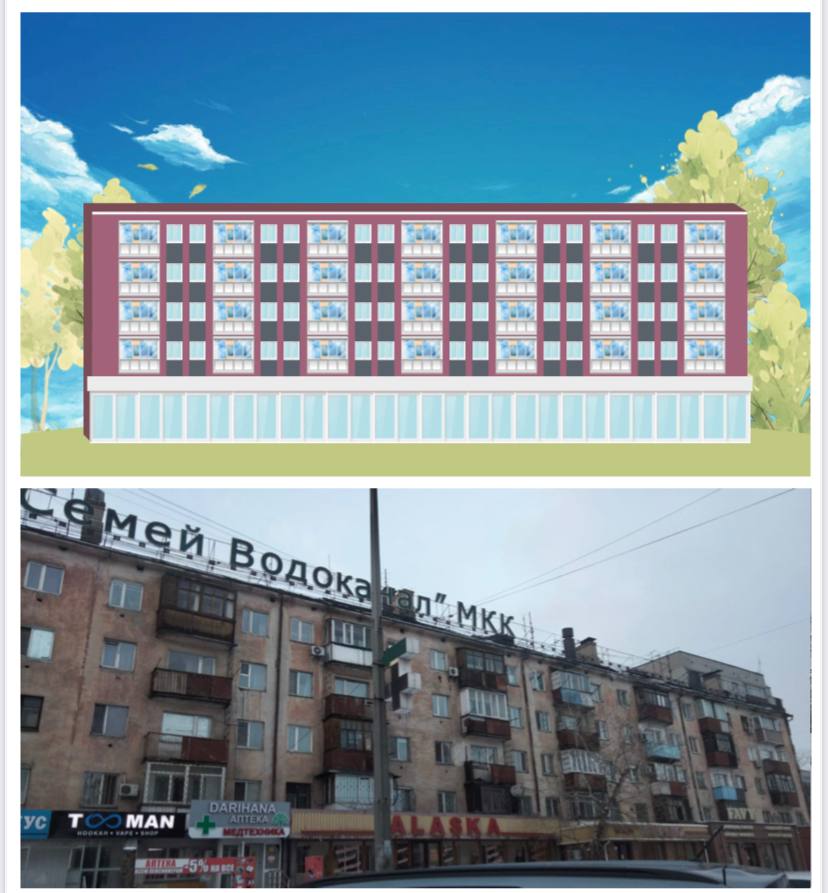 В 2023 году в Семее будет проведен ремонт фасадов 32 многоэтажных жилых домов