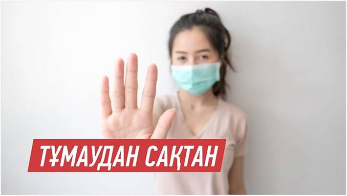 Жетілген тәте порно видео онлайн