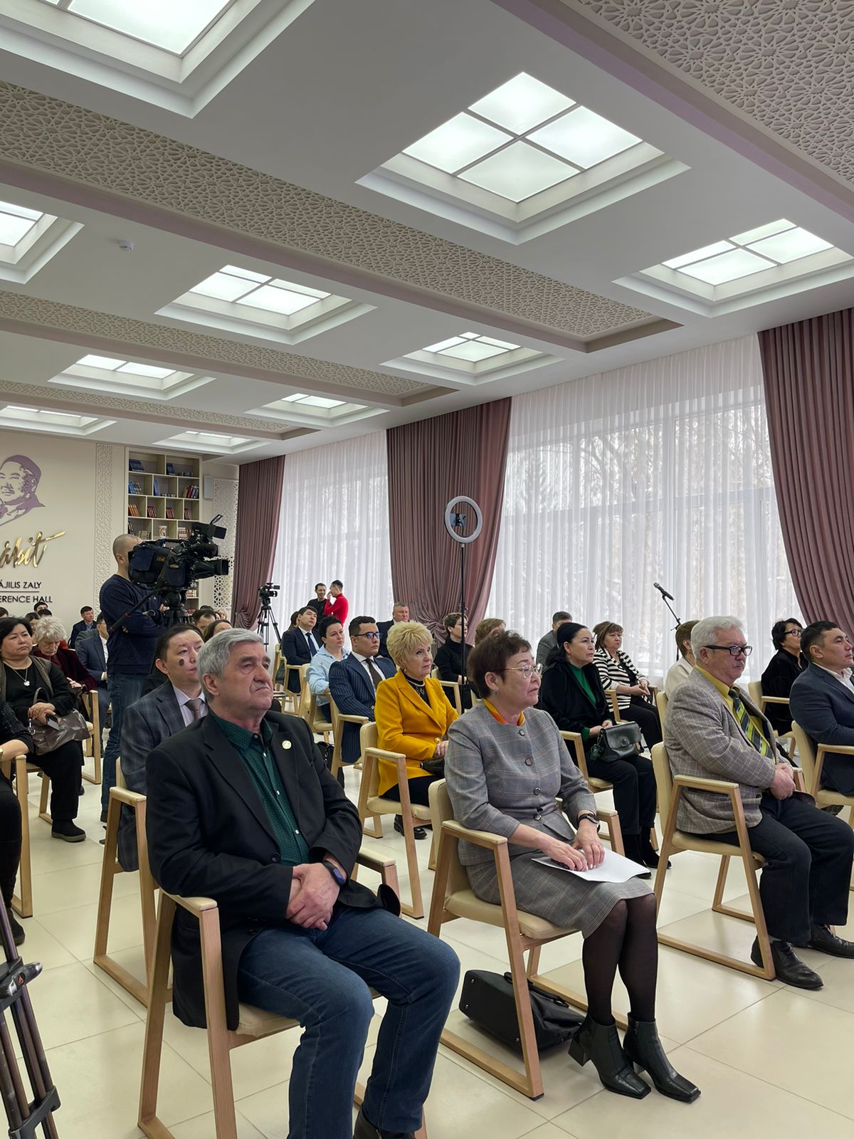 Отраслевая коллеги с участием заместителя акима области