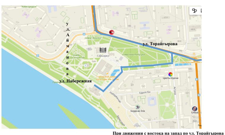 Информация по транспортному обслуживанию нового филиала ЦОНа по ул. Луговая, 16