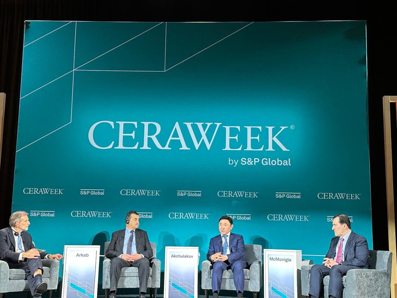 Қазақстандық делегация Хьюстондағы «CERAWeek 2023»  әлемдік энергетикалық конференциясының жұмысына қатысты