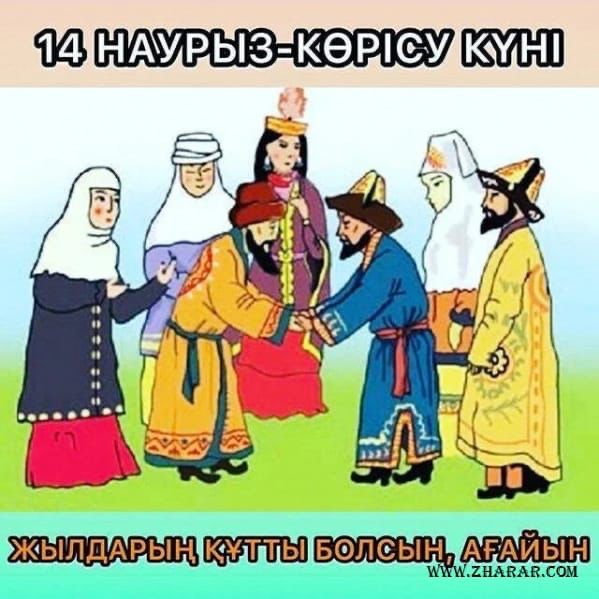 Анасы, әкесі және қызы жағажайдағы секс