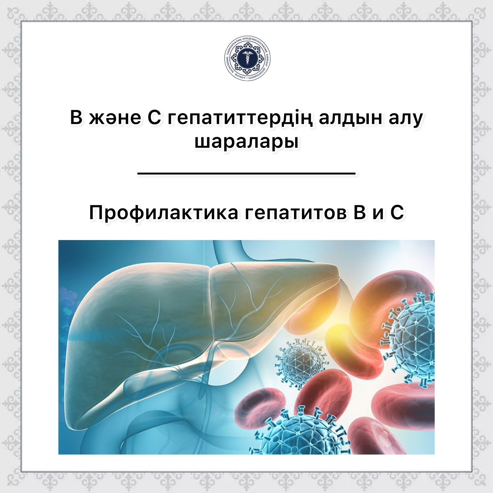 Тек мөлдір трусикидегі сексуалды әйелдер