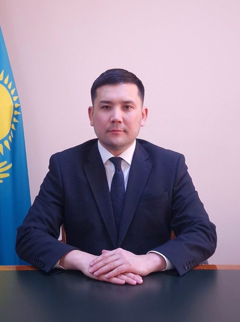 Общая информация